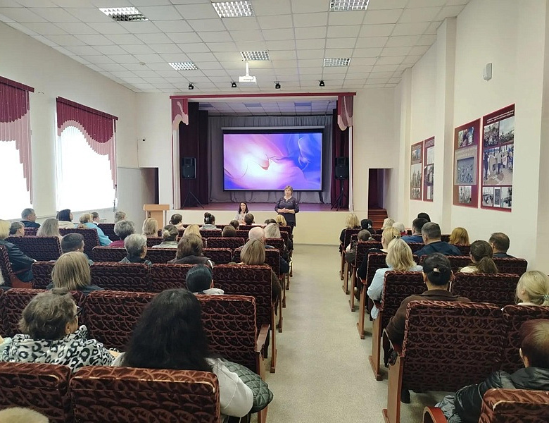 Родительское собрание 2026